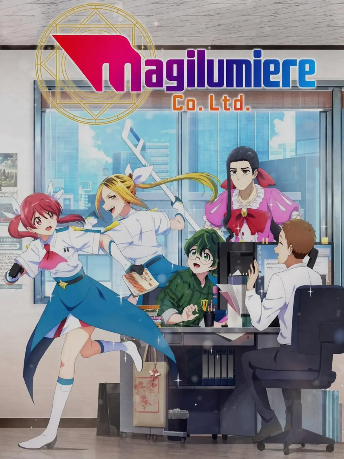 Zyoutyodokoitta의 Magilumiere Co. Ltd.