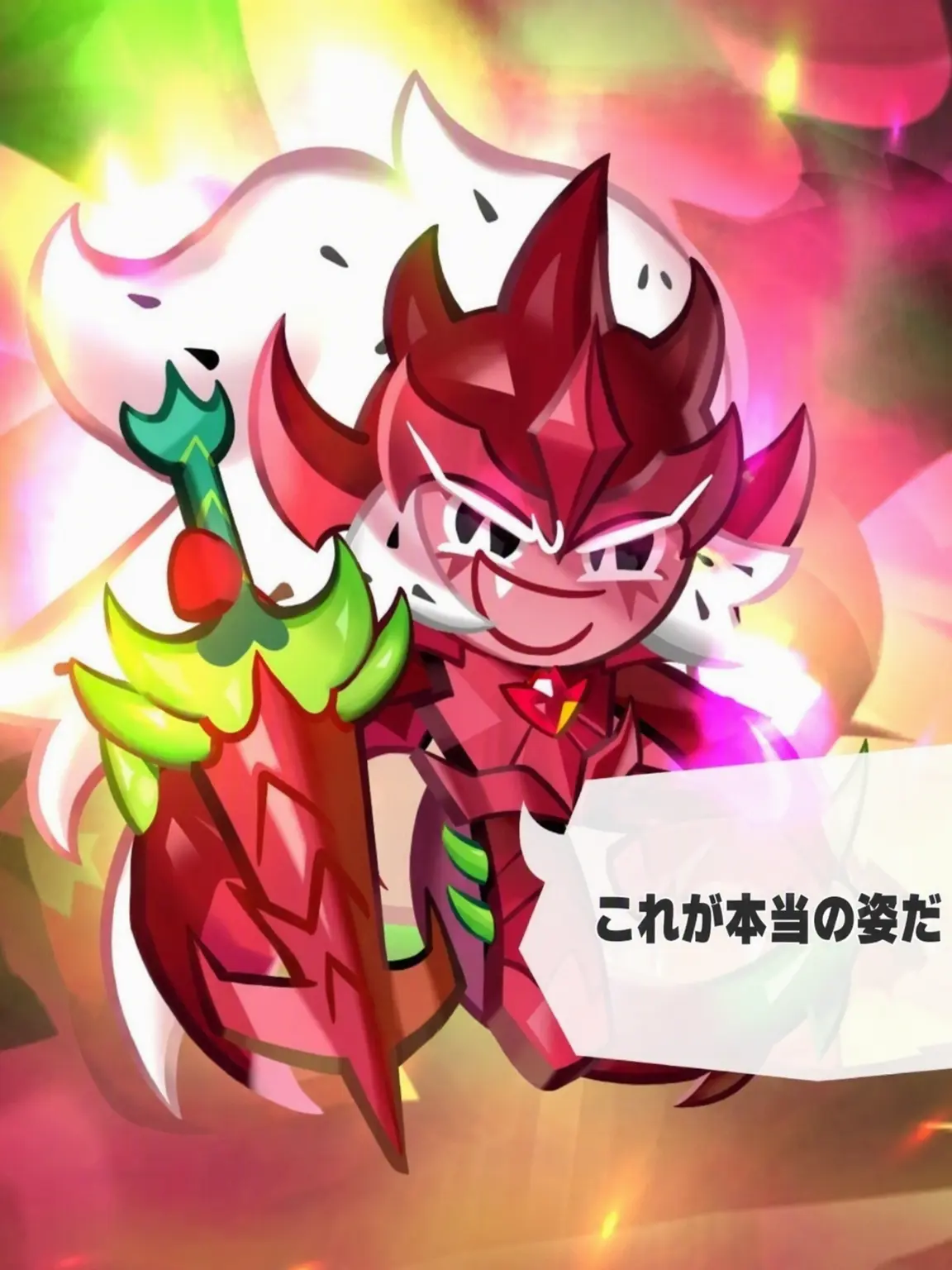 SUGER5559의 捕らえますか？(更新中)