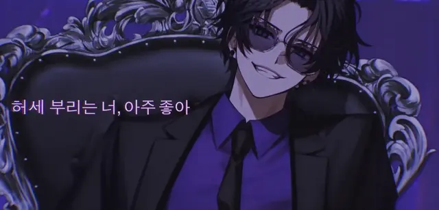 Profile image of 하루키