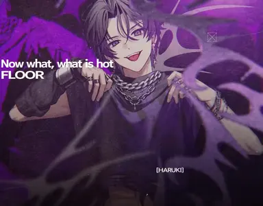 Profile image of Haruki