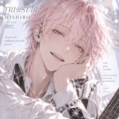 Profile image of Mishiro