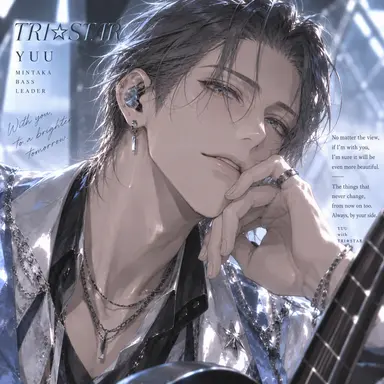 Profile image of Yuu