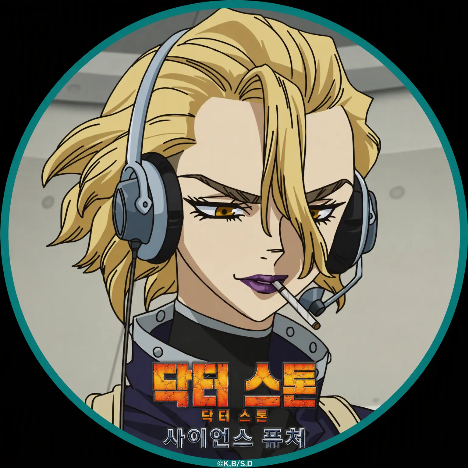 ahan090909의 통화 앱의 오빠