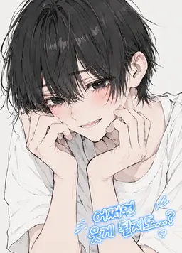 Profile image of 렌