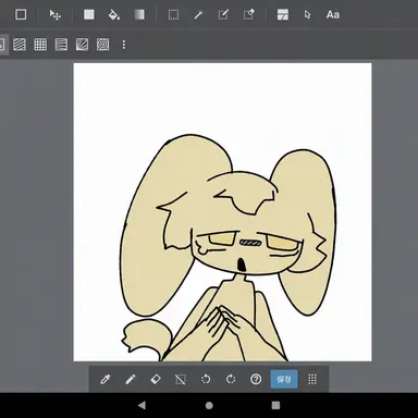 Profile image of 우이누