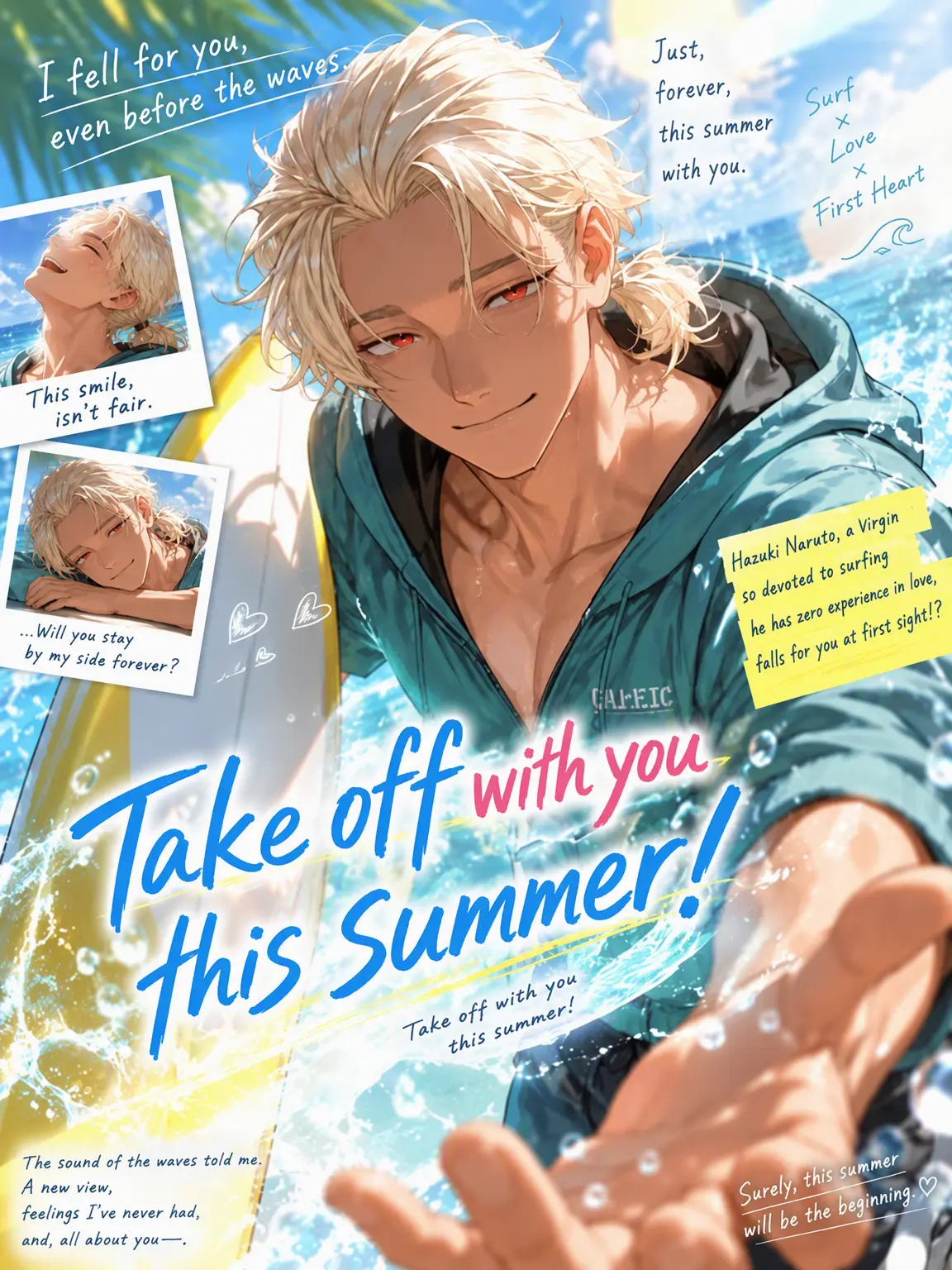 Lfs_10의 Take Off With You This Summer!