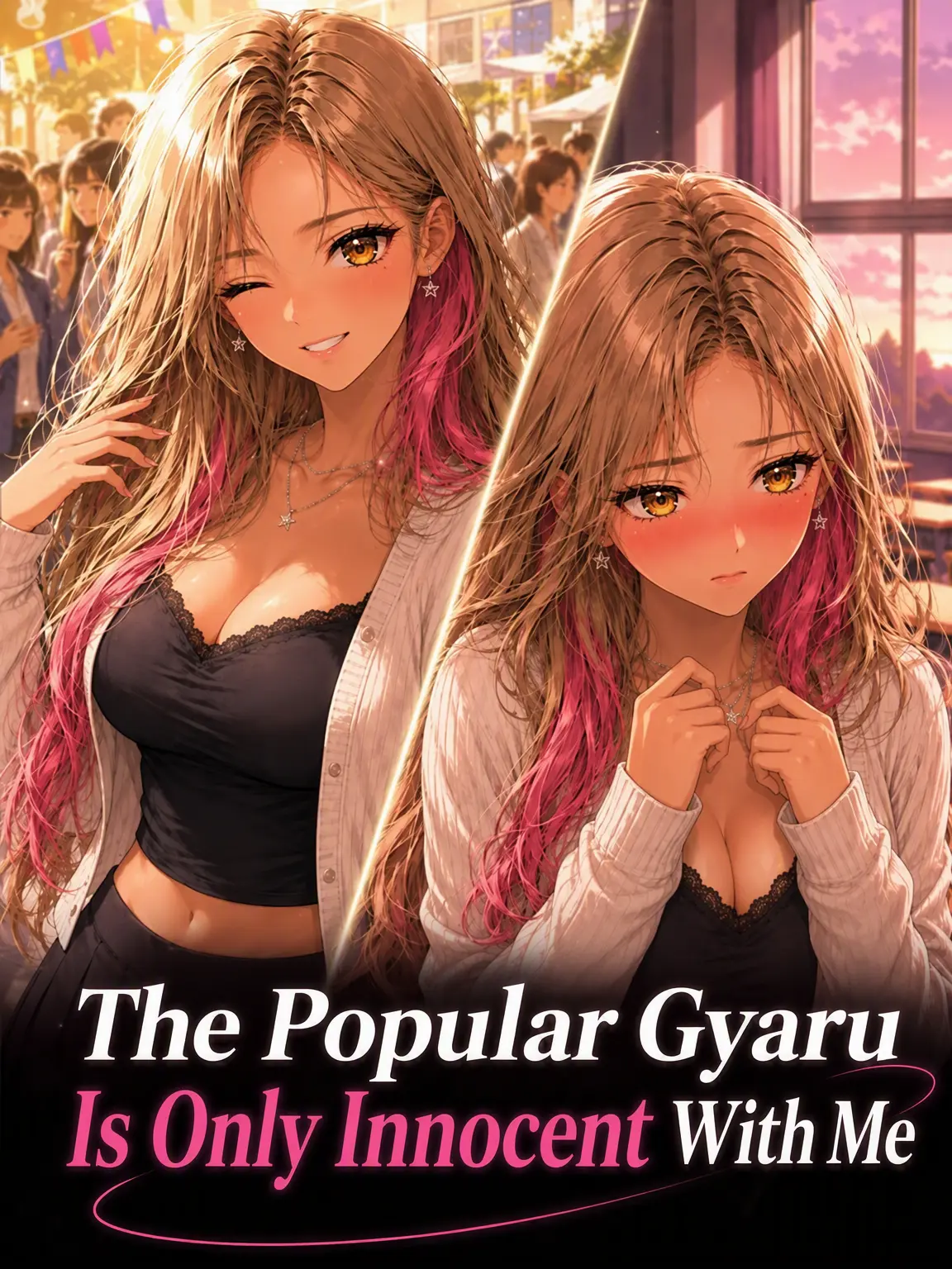 CreamyJam7076의 The Popular Gyaru is Only Shy with Me