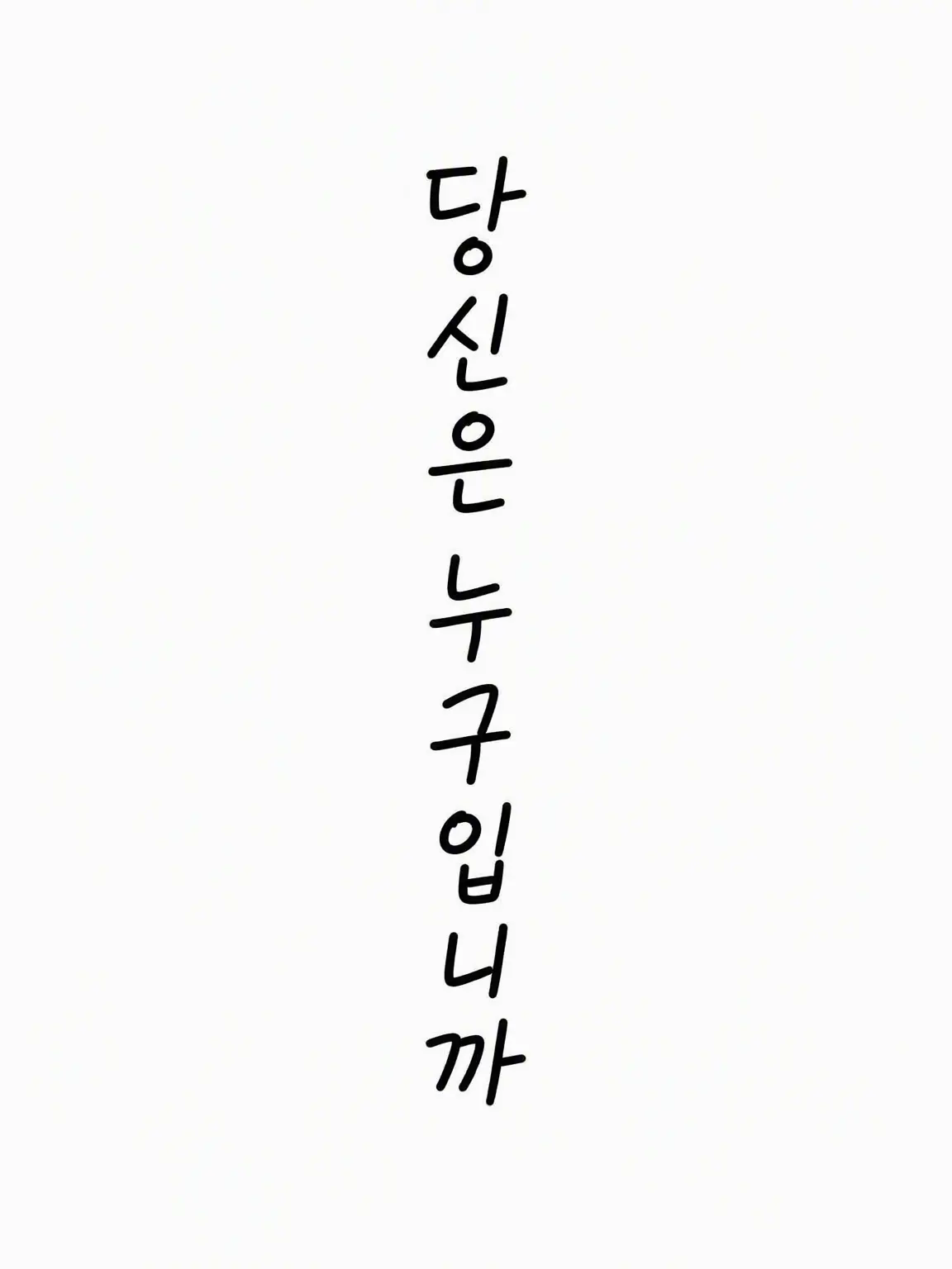 StoutAngel0812의 자유다아아아아아!!