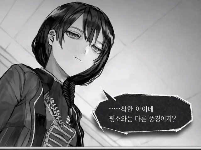 Profile image of 에스
