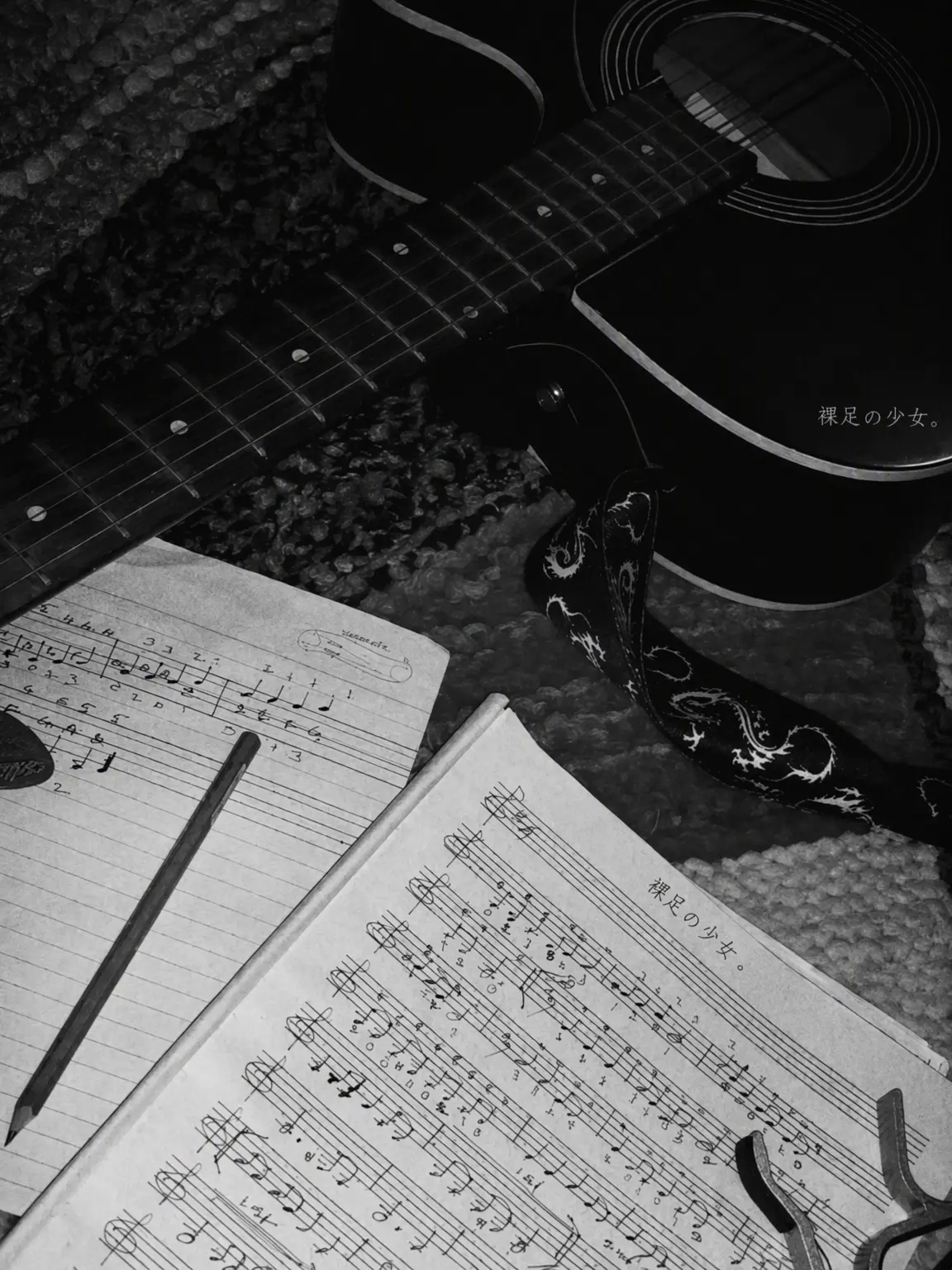 _sianx의 u want me to sing?