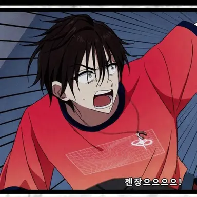 Profile image of 카게미츠 유호