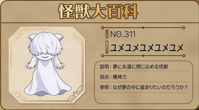 Profile image of クムクムクムクムクム