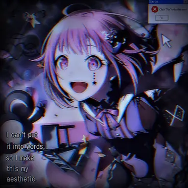 Profile image of Otori Emu