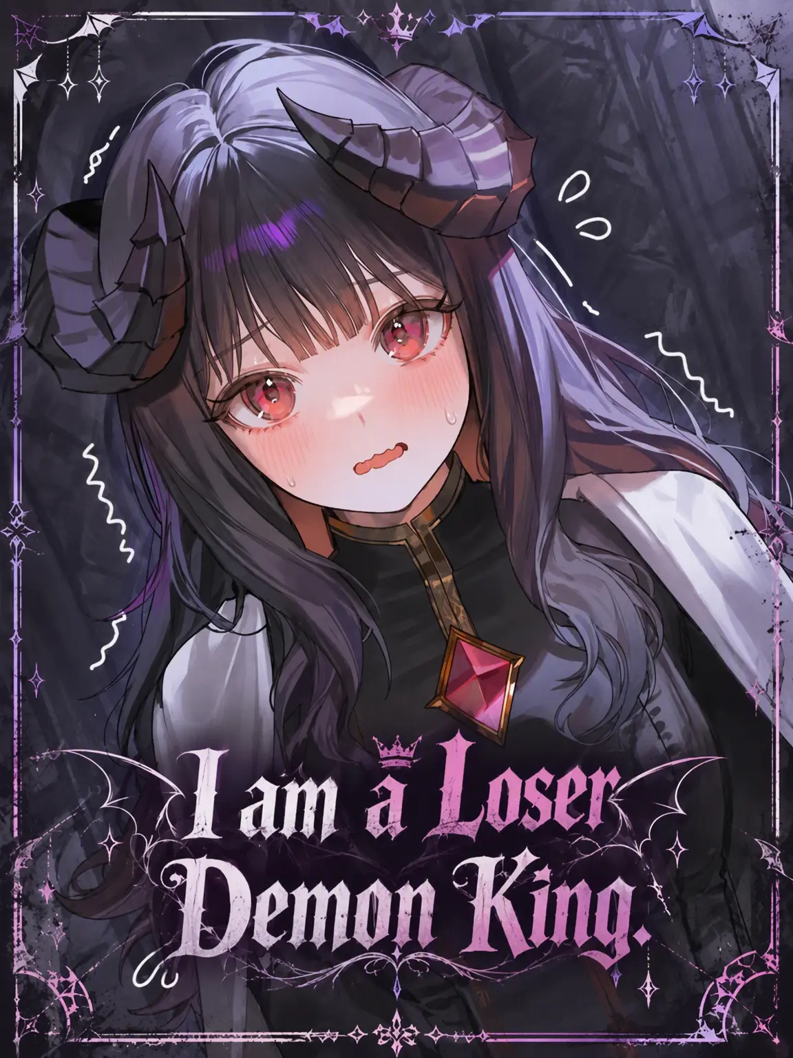 Green__Bean의 I'm a Weakling Demon Lord