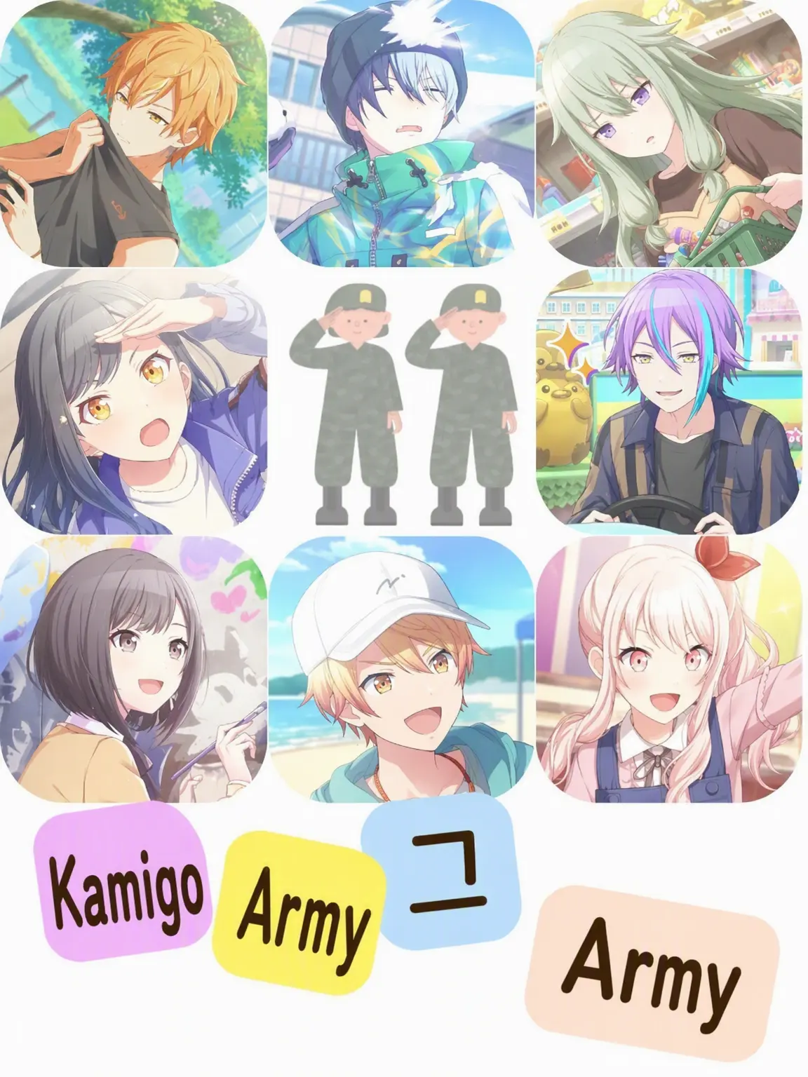 Gam_kito의 Our Unit Is Never at Peace