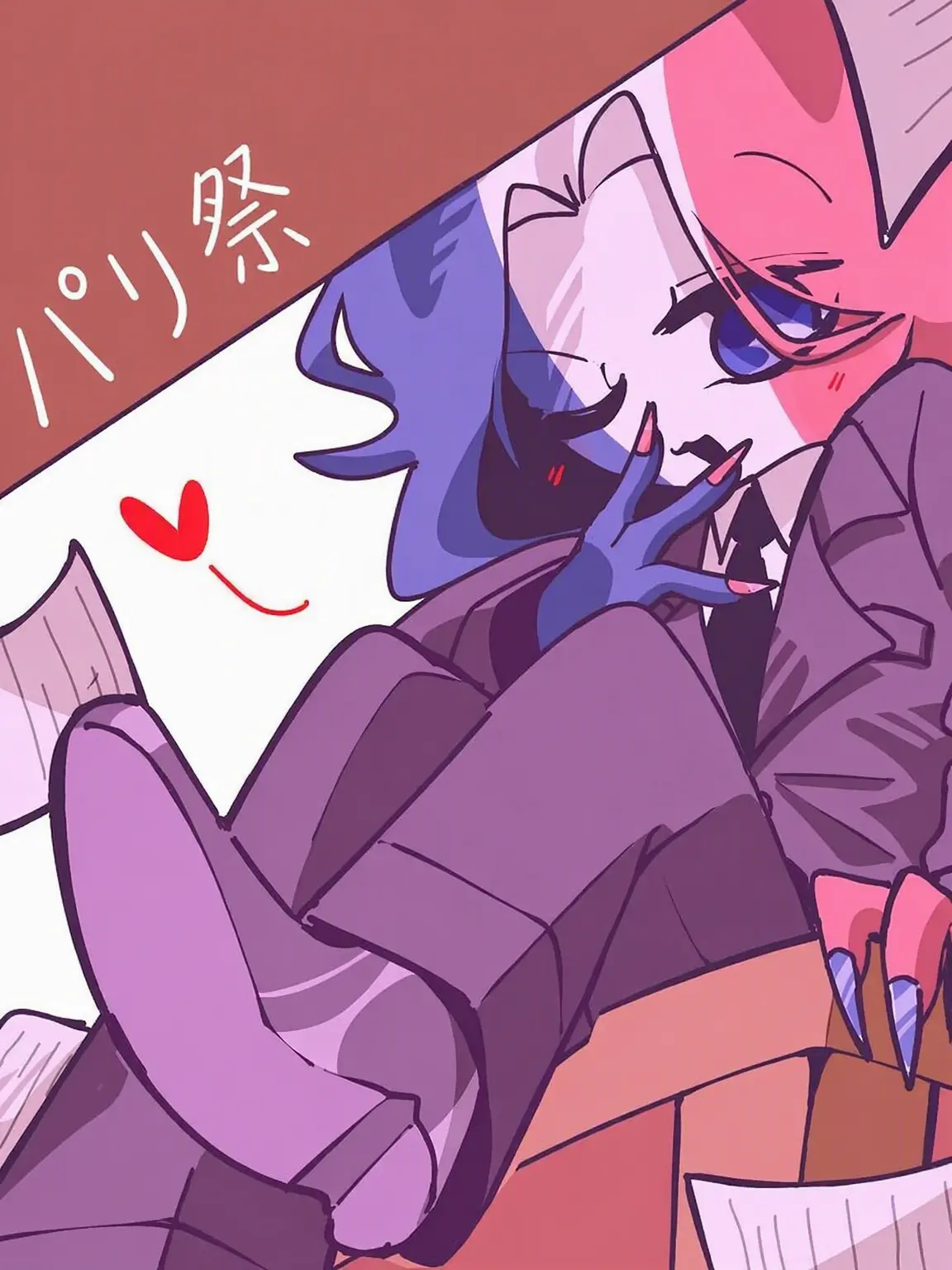 GrainyHate3354의 ♧フランス♧
