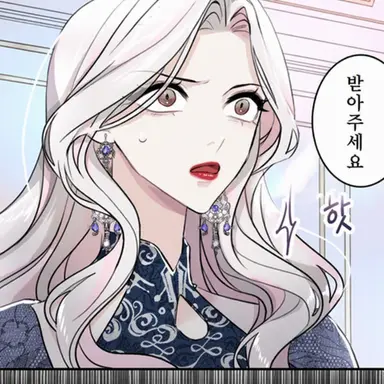 Profile image of 카밀라