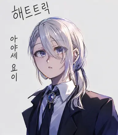 Profile image of 쇼이