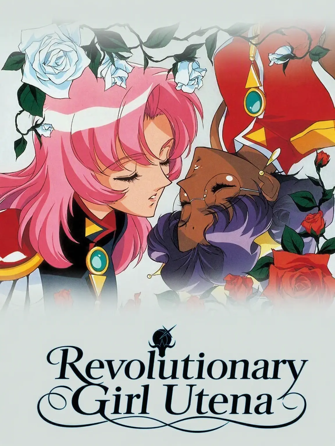 aoiro.0000의 Revolutionary Girl Utena
