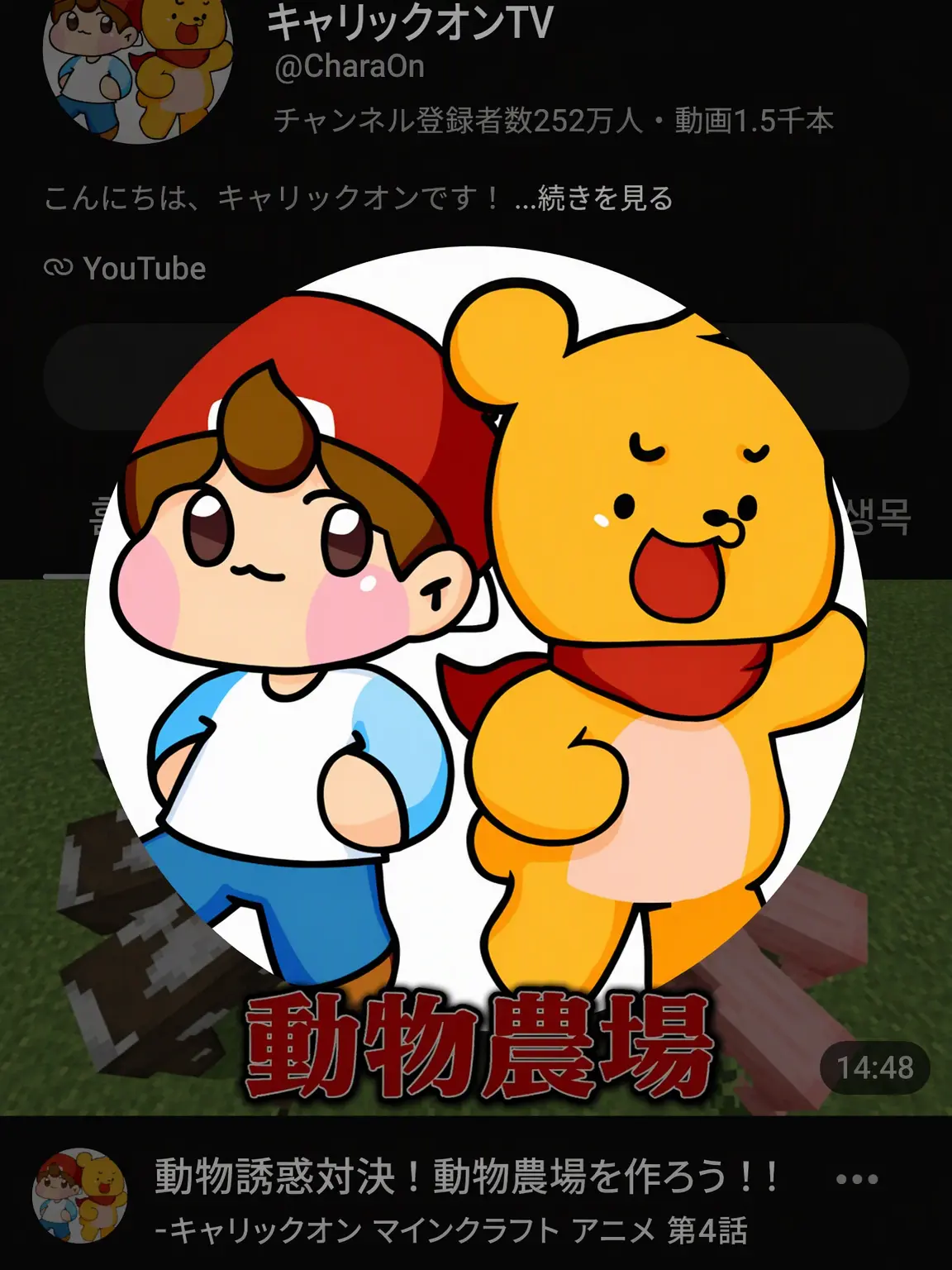 Iahd_lavadragon의 キャリックオン タキポオ!!!《彼が帰ってきた》