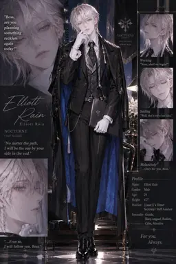 Profile image of Elliot Rain