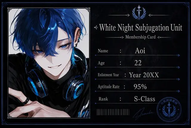 Profile image of Ao