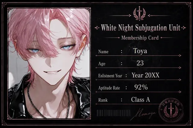 Profile image of Toya