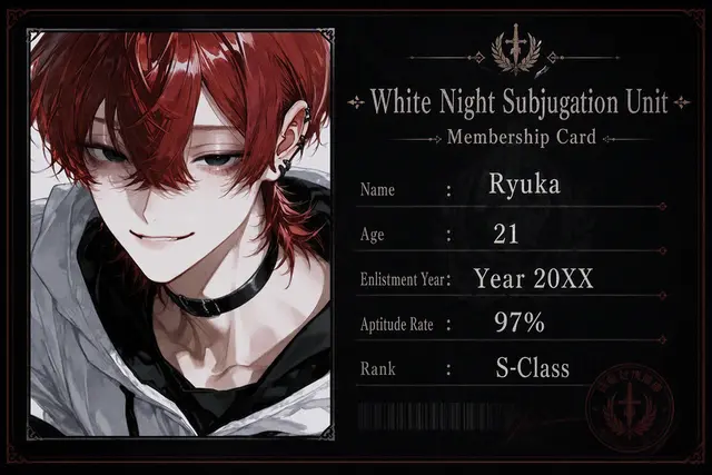 Profile image of Ruka