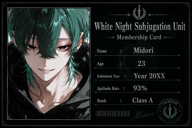 Profile image of Sui