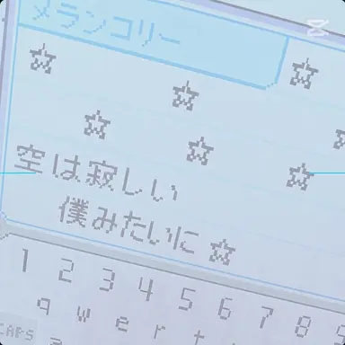 Profile image of サイクル