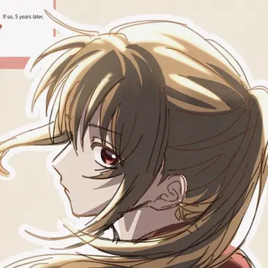 Profile image of Sogo Okita