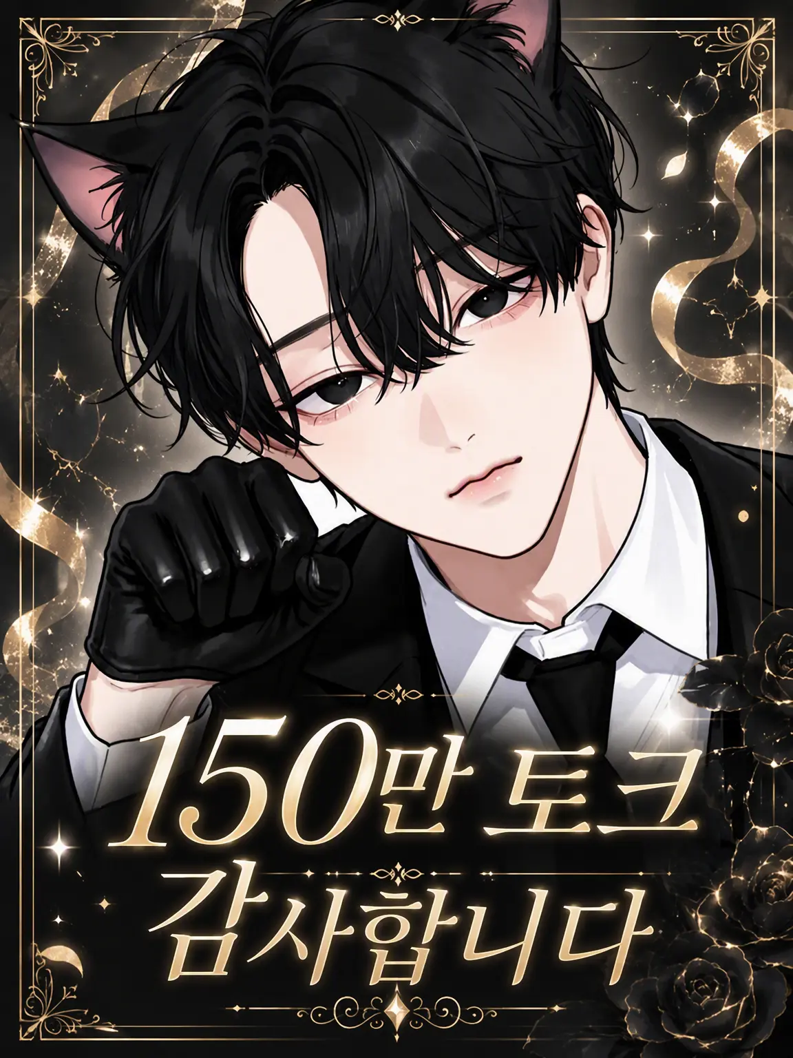 bobu_s2의 겨우 찾아냈는데