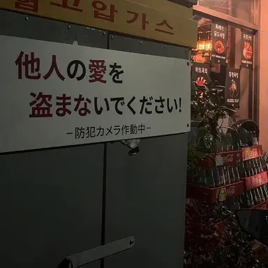 Profile image of チャン・ヒョヌ