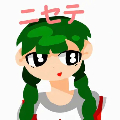 Profile image of クモン