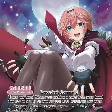 Profile image of Lui