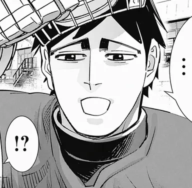 Profile image of Ushiyama Sota