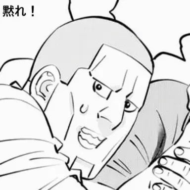 Profile image of 熊野 智弘