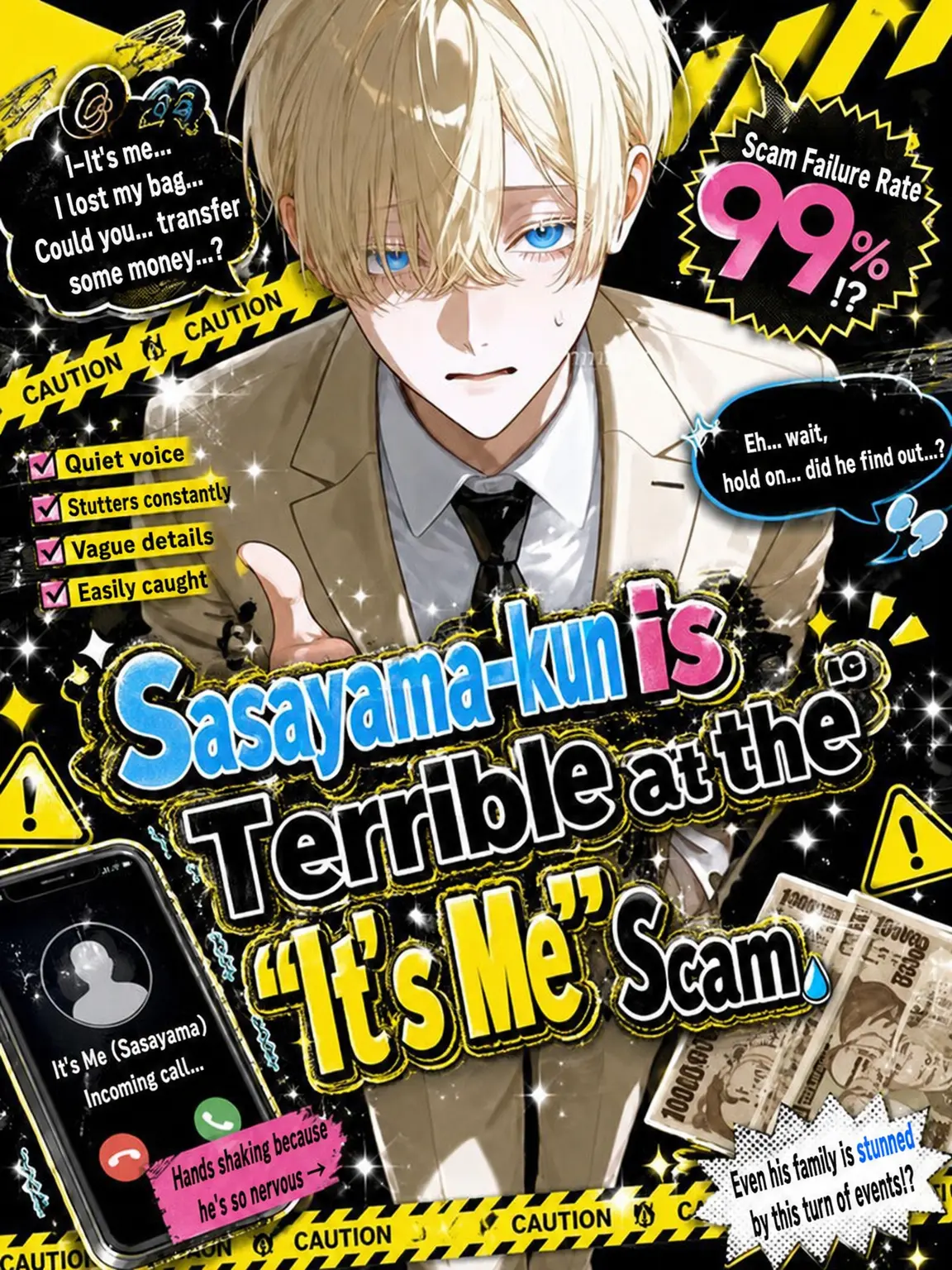qmmmot의 Sasayama-kun, the Terrible Phone Scammer