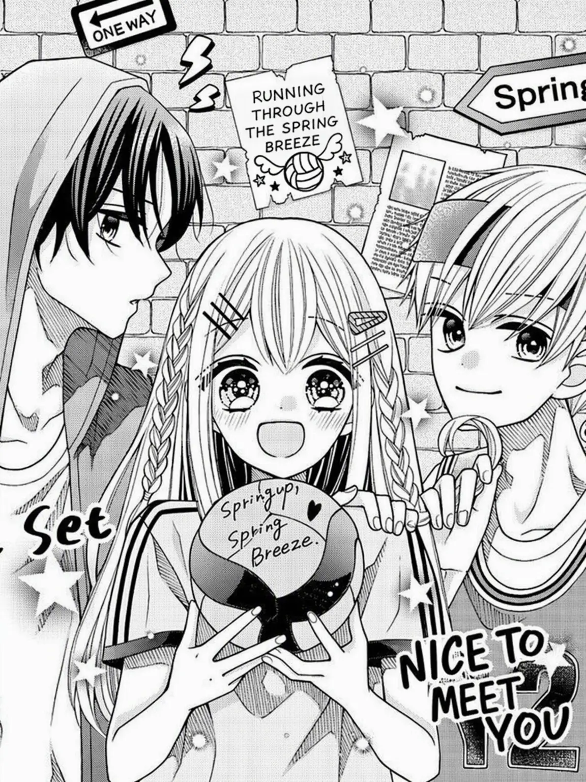 Hatukoimakegumi.01.30.의 All In: Because It's First Love