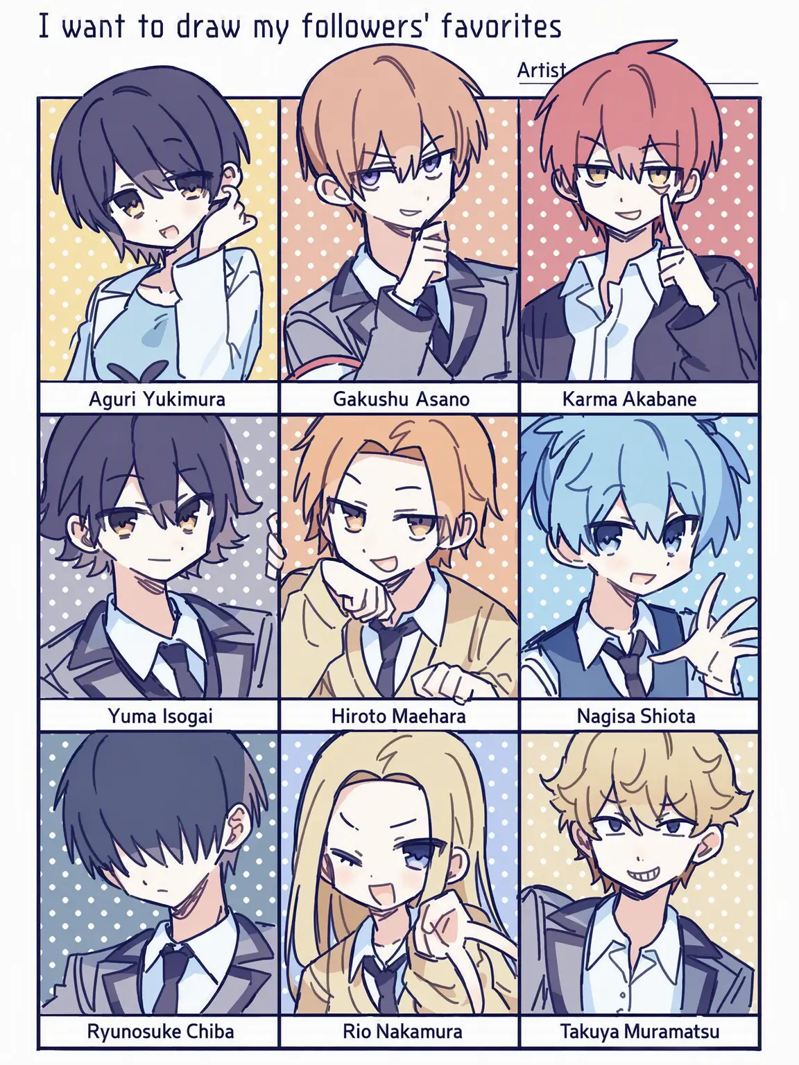 STPR.ASSASSIN.2016의 You are Ryunosuke Chiba's Little Sister