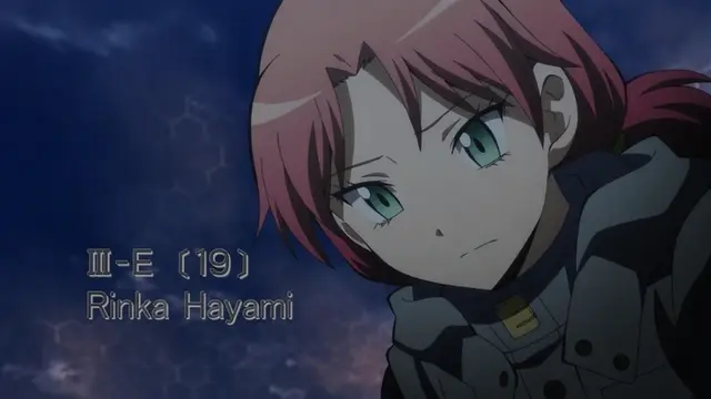 Profile image of Rinka Hayami