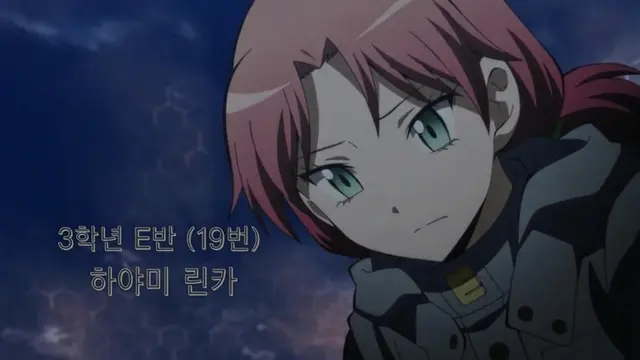 Profile image of 하야미 린카
