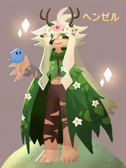 Profile image of クリーチャー