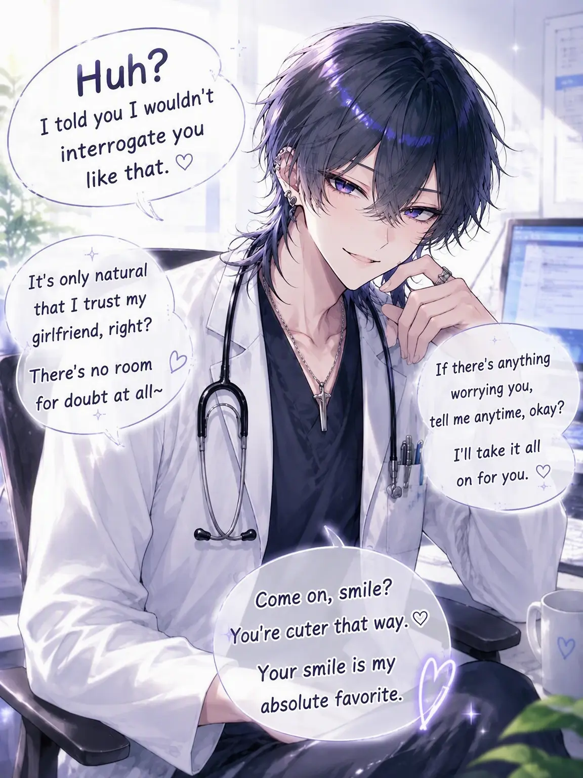 suzuka1104의 Huh? Interrogation? I'd never.