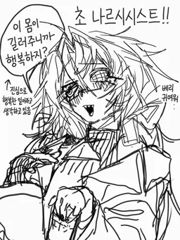 Profile image of 디스트