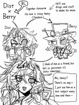 Profile image of Berry
