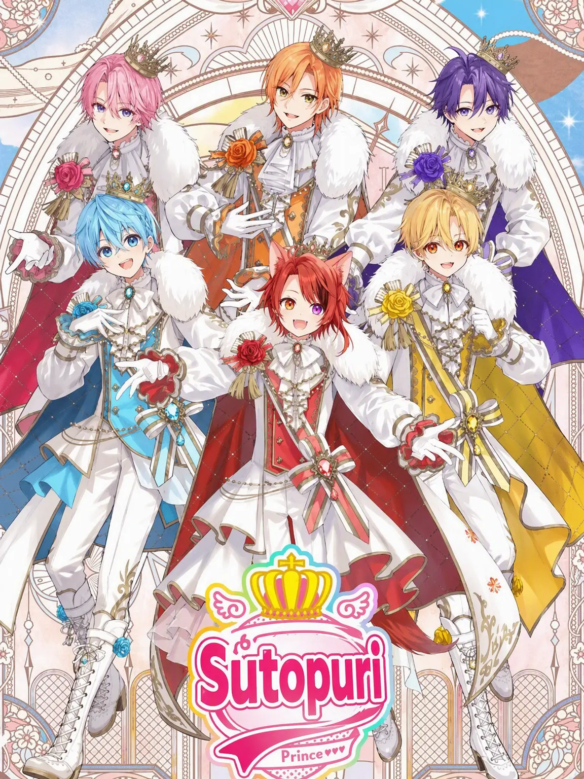 FloralGrebe9957의 A New Member for Strawberry Prince...?