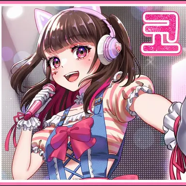 Profile image of 타마 채널