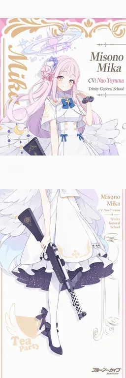 Profile image of Mika