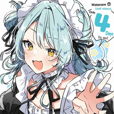 Profile image of Koyanagi Kaho